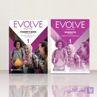 کتاب (Evolve 4 – 2nd (SB+WB+Audio | کتاب ایوالو 4 ویرایش دوم
