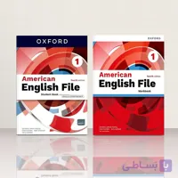 کتاب (American English File 3 – 4th Edition (SB+WB+Audio | کتاب امریکن انگلیش فایل 3 ویرایش چهارم