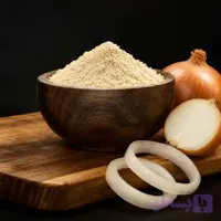 پودر پیاز اعلاء