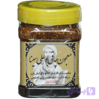 معجون چاقی بوعلی سینا همدان ( اصلی ) پک 3 عددی