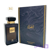 عطرادکلن اغراء احمد المغربی Ahmed Al Maghribi lghra