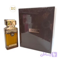 عطرادکلن برولی احمد المغربی Brulee Ahmed Al Maghribi