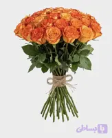 دسته گل رز هلندی نارنجی (کد QW9YJ)