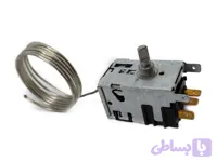 ترموستات یخچالی اکسپرت دو فیش مدل 077B0023 xpert