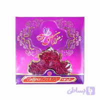 زعفران ممتاز پاکتی 1 گرمی
