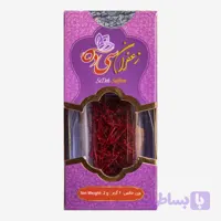 زعفران نگین 2 گرم