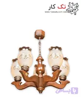 لوستر چوبی 5 شعله مدل کلاسیک (رو به بالا)