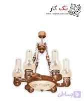 لوستر چوبی 6 شعله مدل نیلوفر