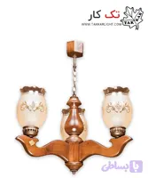لوستر چوبی 3 شعله مدل کلاسیک ( رو به بالا )
