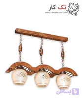 چراغ آویز چوبی 3 شعله طرح حصیری(خطی)