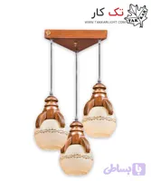 چراغ آویز چوبی 3 شعله طرح الینا