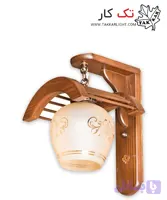 چراغ دیواری چوبی طرح حصیری