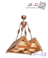 لوستر چوبی 4 شعله مدل آلاچیق