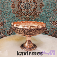 شکلات خوری مسی گلستان نانو شده