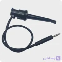 نگهدارنده فایل اپکس فایندر