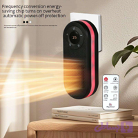 بخاری پریزی ریموت دار مدل WG-111