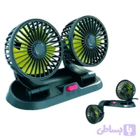 پنکه دوقلو فندکی خودرو مدل VEHICLE FAN Mars X-666
