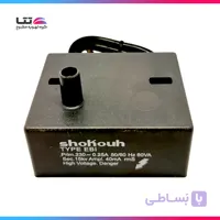 ترانس جرقه تک وایر (COFY) شکوه