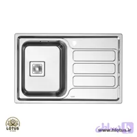 سینک فانتزی توکار آلتون مدل ST801L/R