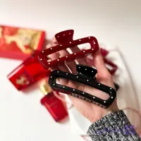 کلیپس ژورنالی مستطیل خال خالی