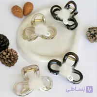 کلیپس بینهایت min min