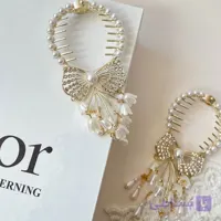 گیره گوجه ای پاپیون آبشاری