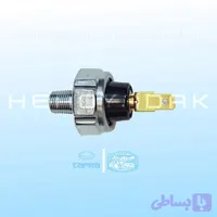 فشنگی روغن چینی کاپرا