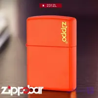فندک زیپو اصل نارنجی مات کد 231 لوگو Zippo 231Zl Orange Matte