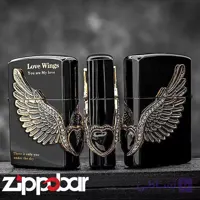فندک بنزینی چیف طرح بال فرشته | Chief Love Wings 360 3D