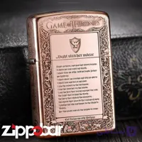 فندک بنزینی زورو طرح بازی تاج و تخت مسی Zorro Game Of Thrones Copper
