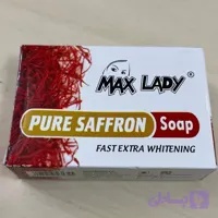 صابون مرطوب کننده و روشن کننده زعفران