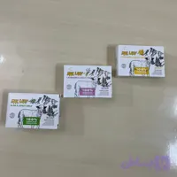 صابون شیر گوسفند Max Lady