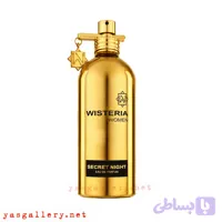 ادکلن ویستریا زنانه مدل سکرت نایت Wisteria Secret Night