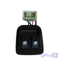 کلید شیشه بالابر پراید 131 دو پل ایمن تک