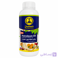 روغن امولسیون شونده نفتی ۸۰٪