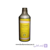 سم حشره‌کش دلتامترین هندی گلبان سبزینه