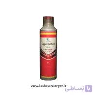سم حشره‌کش سایپرمترین 40 درصد کیمیا سبزینه (ریپکورد)