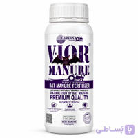 کود مایع فضولات خفاش (ویور منور / Vior Manure)