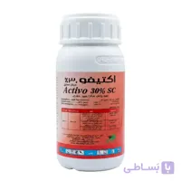 اکتیفو ۳۰٪ البرج (Activo 30% SC)