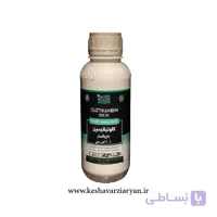 سم حشره‌کش کلوتیانیدین 20درصد اس‌سی داروگستر