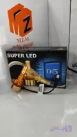 هدلایت d5 پایه h1 تک رنگ آفتابی