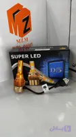 هدلایت d5 پایه h4 دو رنگ آفتابی و سفید