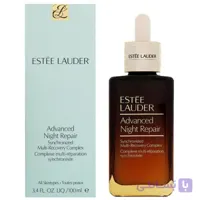 سرم ریپیر استی لادر Estee Lauder