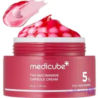 کرم کپسولی ضدلک مدی‌کیوب medicube