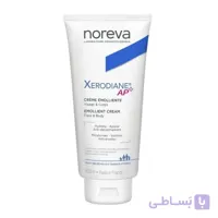 کرم آبرسان نوروا زیرودیان Noreva
