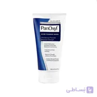 شوینده ضد جوش پانوکسیل (PanOxyl)