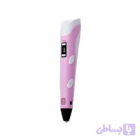 قلم طراحی سه بعدی مدل 3pen