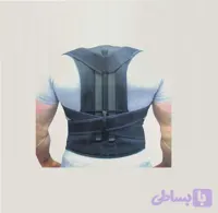 قوزبند پل دار رفع افتادگی شانه