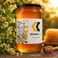 عسل کنار 900 گرمی (کد SB35G)