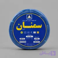 سیم برق افشان 1 در 4 البرز رعد سمنان حلقه 100متری